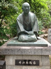 井原西鶴像