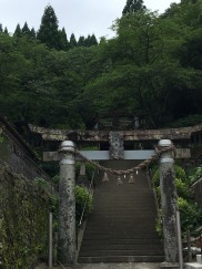崎津神社
